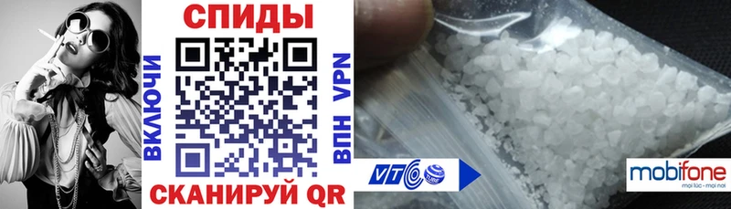 Amphetamine 98%  Копейск 