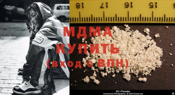 мдпв Алзамай