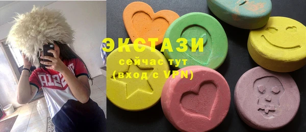 кокаин премиум Алексеевка