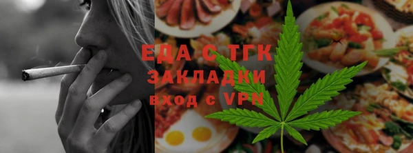 jwh Абинск