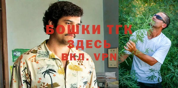 кокаин премиум Алексеевка