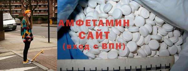 кокаин премиум Алексеевка