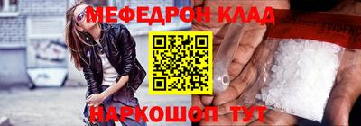 наркотики Свободный