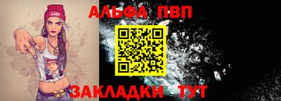 наркотики Свободный