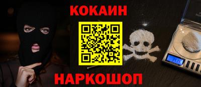 ECSTASY Северобайкальск
