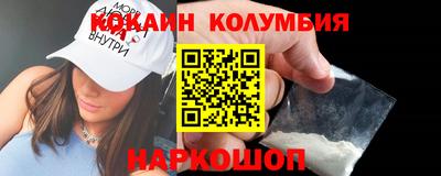 ECSTASY Северобайкальск