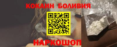 ECSTASY Северобайкальск