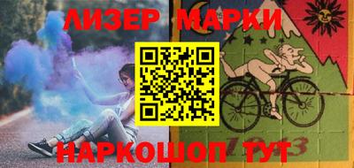 ECSTASY Северобайкальск