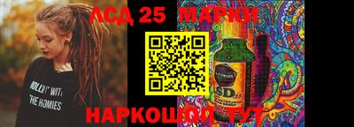 ECSTASY Северобайкальск