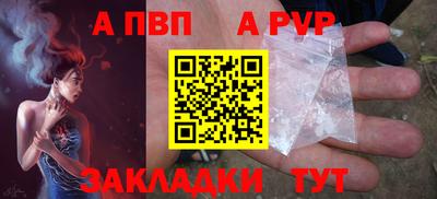наркотики Свободный