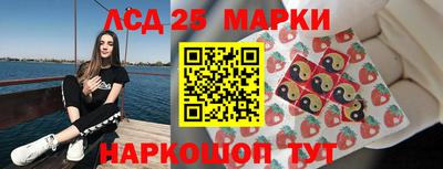 наркотики Свободный