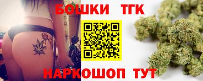 ECSTASY Северобайкальск