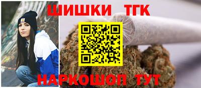 ECSTASY Северобайкальск