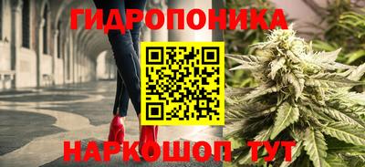 наркотики Свободный