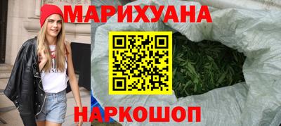 наркотики Свободный
