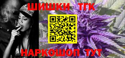 стафф Севастополь