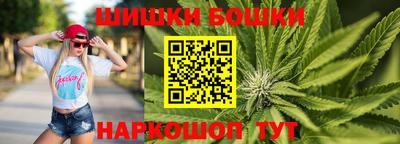 ECSTASY Северобайкальск