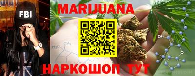 ECSTASY Северобайкальск