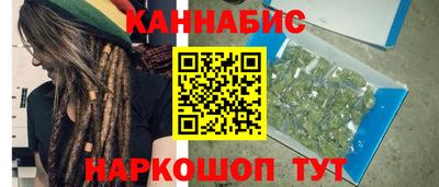 стафф Севастополь