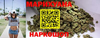 стафф Севастополь