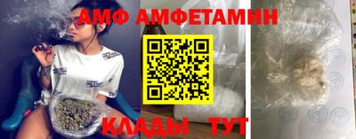 стафф Севастополь