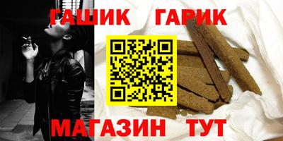 наркотики Свободный