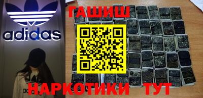 стафф Севастополь