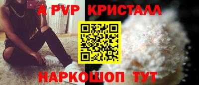 ECSTASY Северобайкальск
