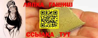 наркотики Свободный