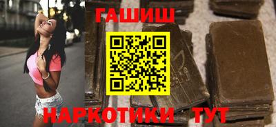 стафф Севастополь