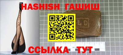 наркотики Свободный