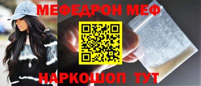 наркотики Свободный