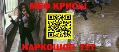 наркотики Свободный