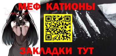 ECSTASY Северобайкальск