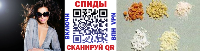 Первитин пудра  как найти закладки  Копейск 