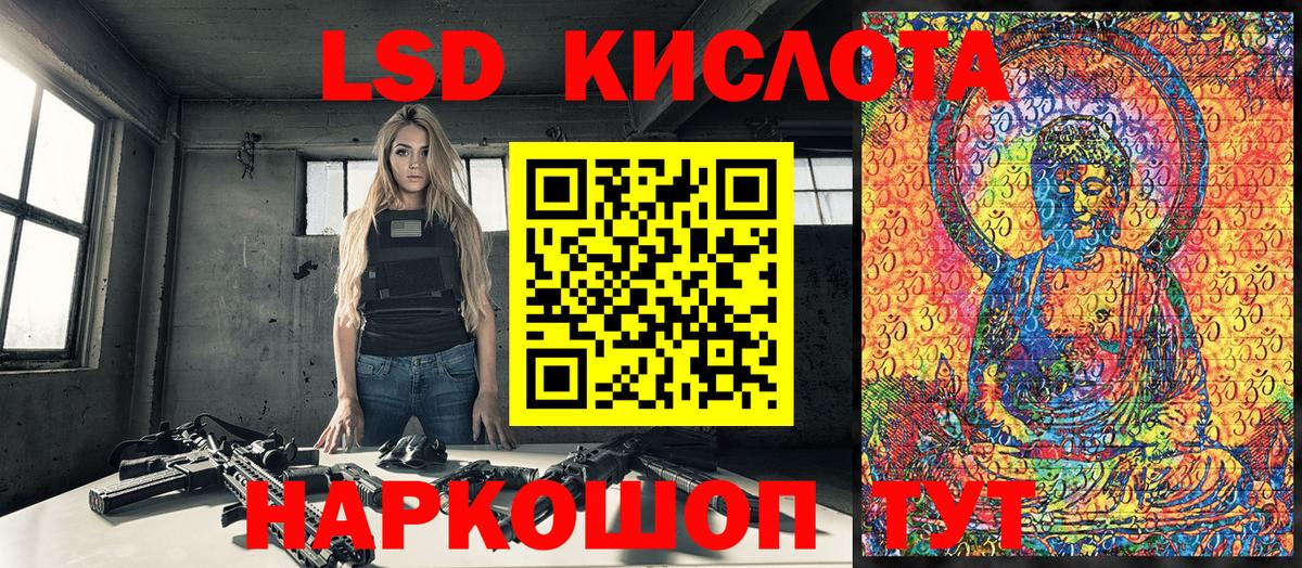Наркотические марки  Марки N-bome 1,8мг  Вход с VPN  Марки N-bome 1,8мг  Копейск 