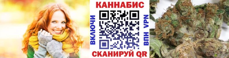 даркнет сайт  Копейск  Шишки марихуана AK-47 